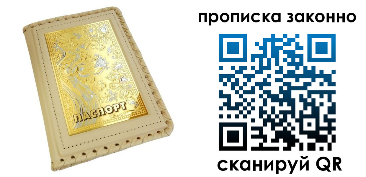 форма 3 в Карабаше